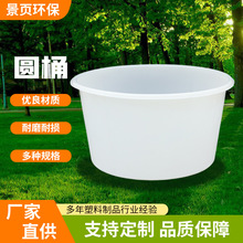 �ӹ�����PE�AͰ���Ͱˮ�a�BֳͰ����Ͱ���DͰ����Ͱ��������Ͱ