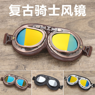 Spot retro angle Harley goggles helmet goggles motorcycle motorcycle off-road goggles electric car wind and dust