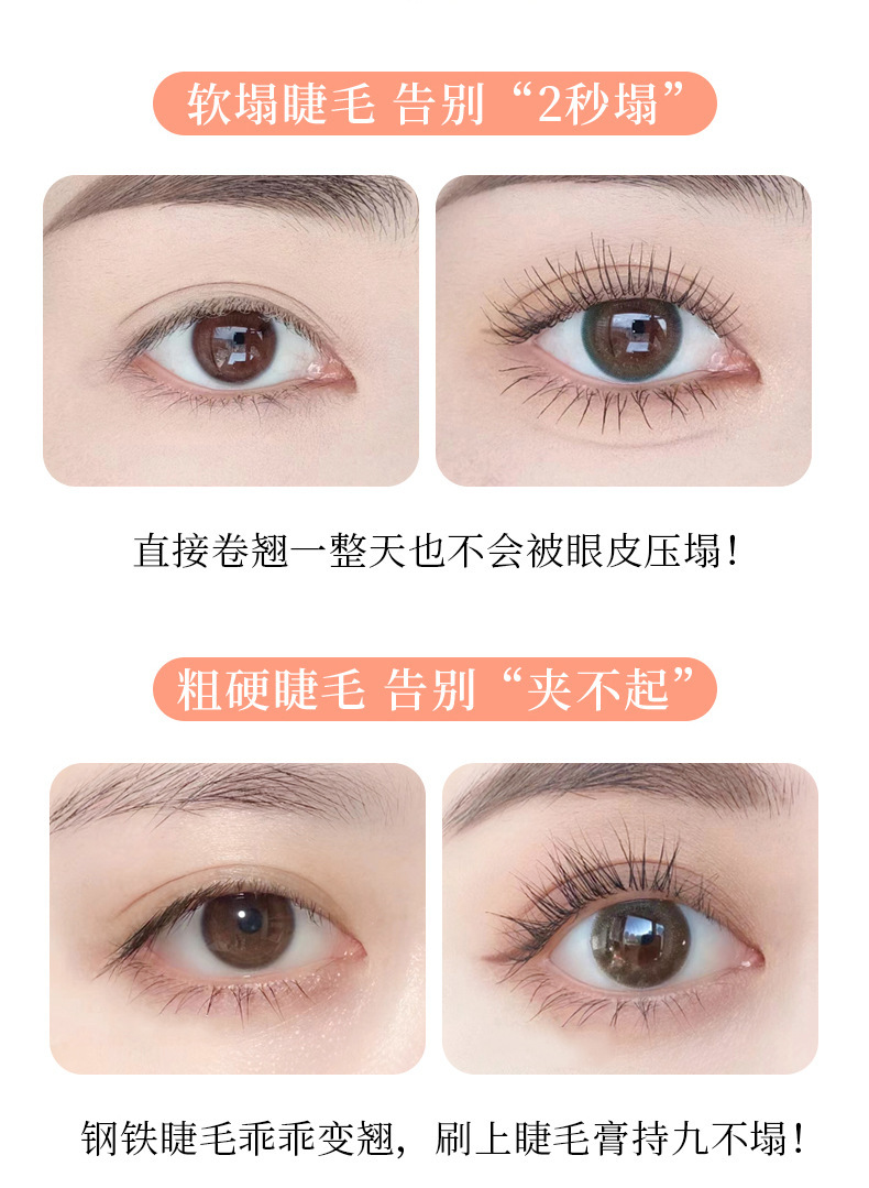 xixi Mini Portable Curling Eyelash Curler Wide-angle Sunflower Long-lasting Styling Beginner's Eyelash curler without eyelid curling Specification drawing