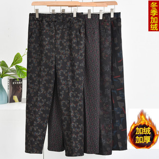 Autumn and winter velvet elderly loose large size mom pants elastic high waist grandma flower pants outerwear wife pants