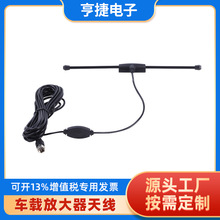 �S��ֱ�� ��܇���l�����쾀 ܇�d�Ŵ����쾀 FM/�����C ����쾀