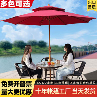 Outdoor Open-air Parasol Courtyard Balcony Stall Sunscreen Large Sun Umbrella Leisure Villa Garden Folding Middle Pillar Umbrella