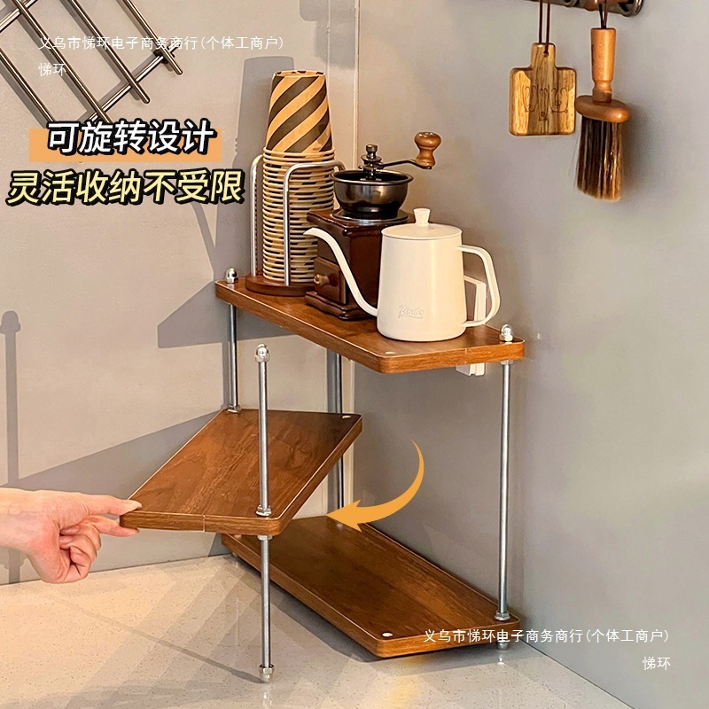 桌面拐角杯架咖啡角布置杯子收纳置物架转墙角水杯纸杯茶包收悌环|undefined
