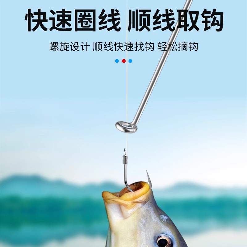 釣りブラインドフック器三合一フック器脱フック器手動フック神器子線結器卸売り|undefined