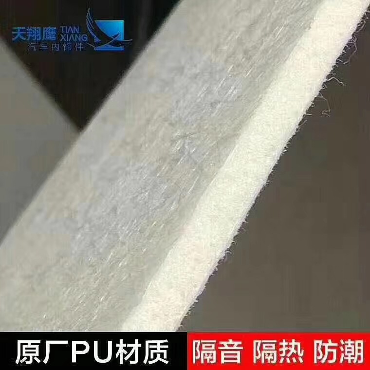 Car roof lining: Kaixuan Fabric Headliner for - peugeotcitroen-series-pu-original-car-board