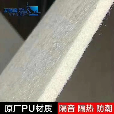 Car roof lining: New and Old - peugeotcitroen-series-pu-original-car-plate