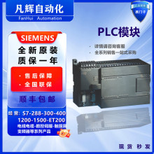 ȫ���¿�¹�������6ES7390-5CA00-0AA0�ֻ�6ES73905CA000AA0