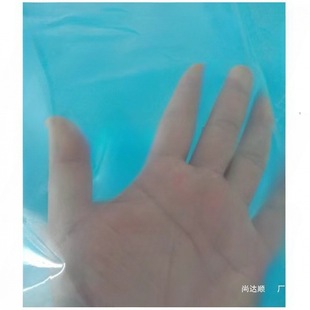 Greenhouse Plastic Film, Thickened Agricultural 14-Strand Greenhouse Drip-Free Film, Flower Shed Wear-Resistant Plastic Sheet for Window Sealing, Agricultural Land