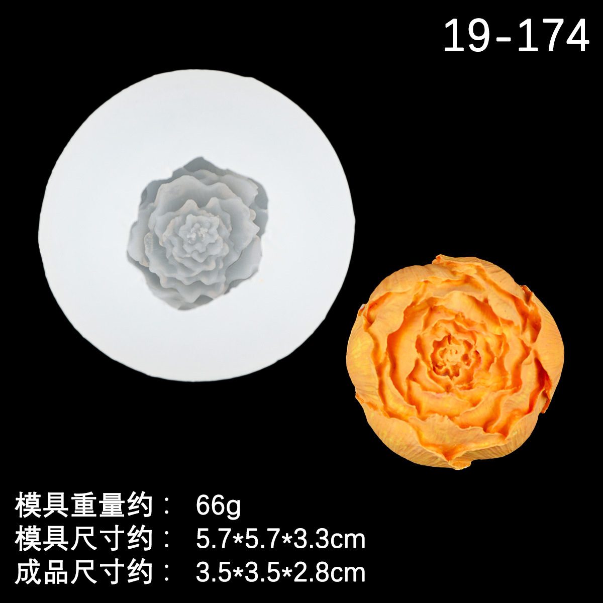 Simulación de molde de silicona de fondant floral tridimensional diy coche aromaterapia yeso rosa peonía chocolate molde de pastel