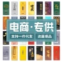 独立包装小盒乌龙茶
