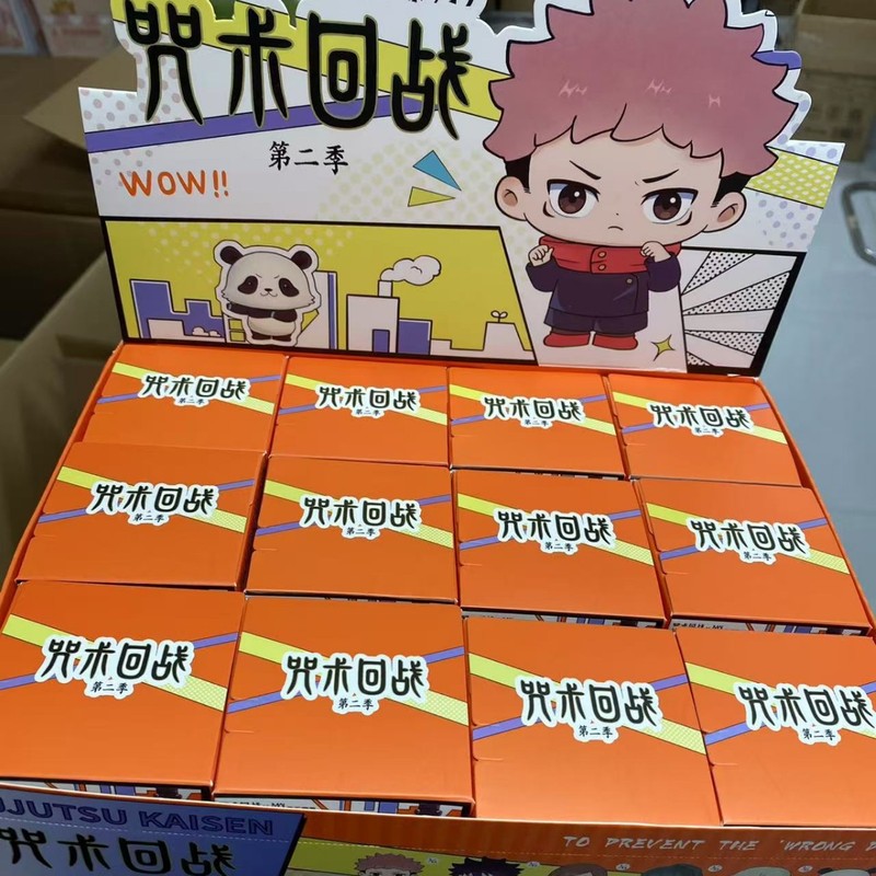 新品咒术回战正版周边盲盒第二季二代日常潮玩公仔五条悟摆件手办|undefined