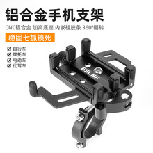 ����܇�֙C�ܷ����������7צ�i������֧��ɽ�ع�·܇늄�Ħ��܇