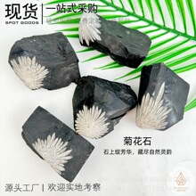 ��Ȼˮ���ջ�ʯ�V��ԭ�V�˱�ˮ��ԭʯ�쾰�b[��ˮ����ˇƷ���l