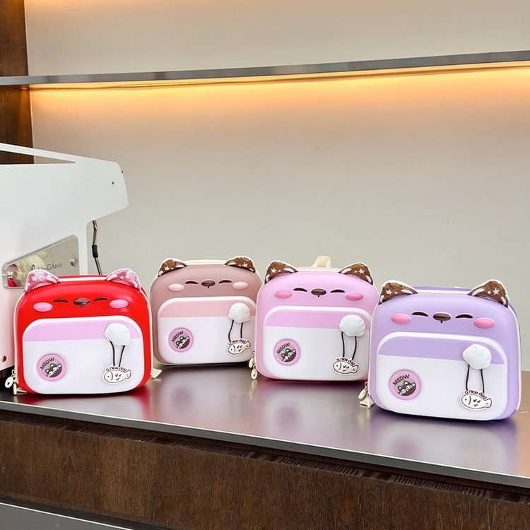 Nueva mochila escolar de jardín de infantes con carcasa dura, gran capacidad, protección de la columna vertebral, mochila infantil de dibujos animados, mochila de viaje informal para niños y niñas