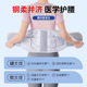Mesh Medical Grade Belt Lumbar Disc Lumbar Tray Lumbar Muscle Swine Upgraded Lumbar Tray for Men and Women