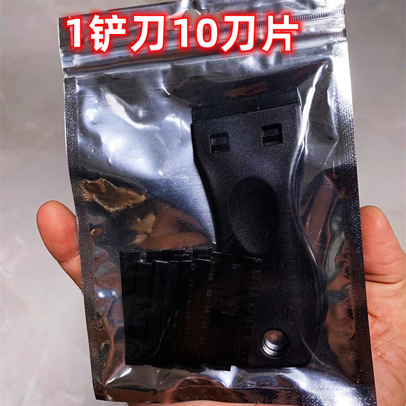 微信图片_20230705020852_副本