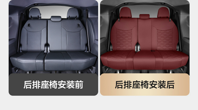 American Version of Toyota Sienna Special Seat Cushion Sienna Seat Cushion Grevia Seven-Seat Cover Four-Season Leather Car Seat Cover