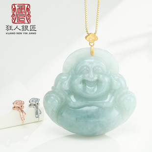S925���y�𹫊A�����С���OӋ���s�y���^��������헉��A��
