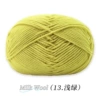 13 light green*4*16S* blended