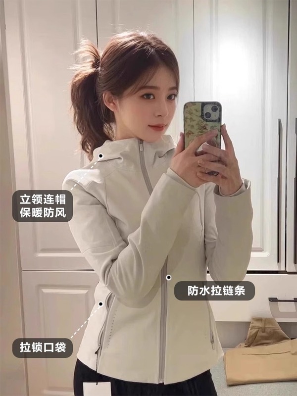 春秋修身收腰软壳冲锋衣女款秋装2025新款外套小个子登山运动套装|undefined