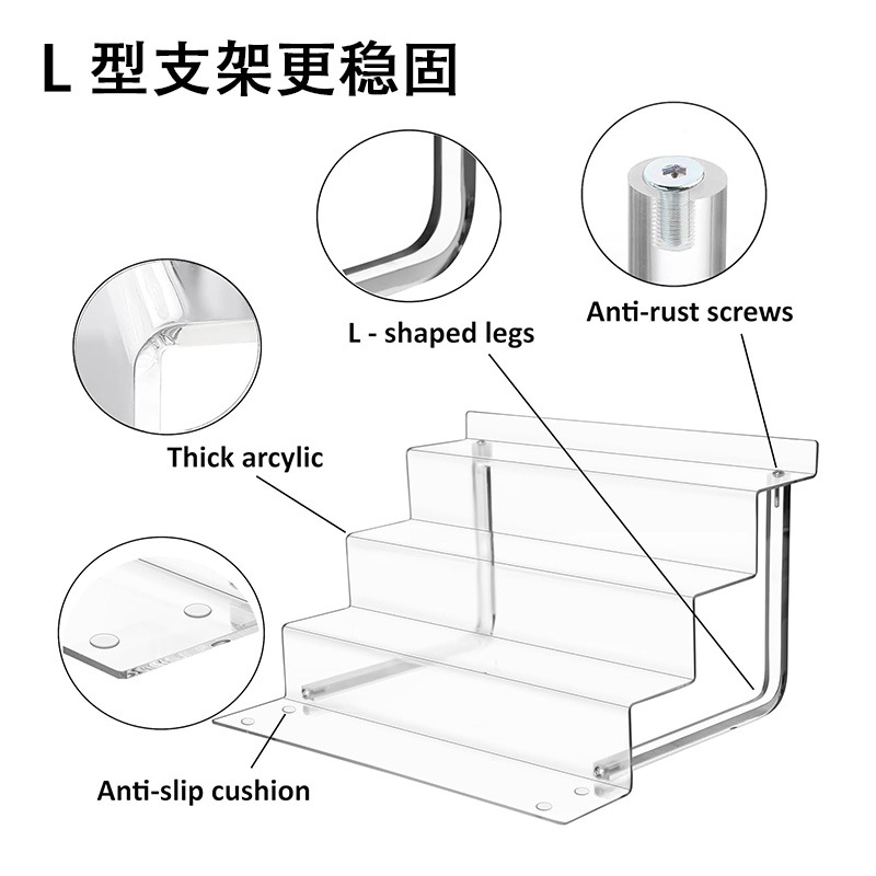 跨境亞克力階梯置物架手辦香水收納陳列架直播蛋糕立管展示架定製