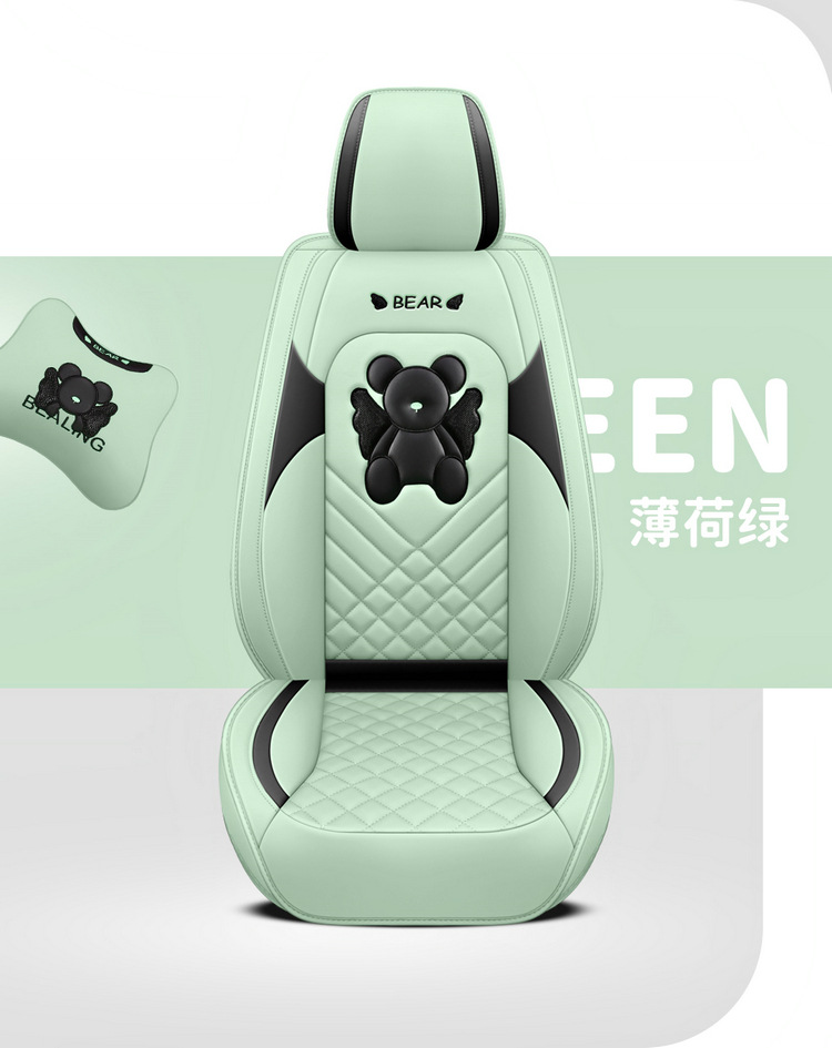 24 new angel bear full leather cartoon car cushion four seasons entity cushion wholesale cross-border a generation of hair