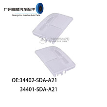 34402-SDA-A21 34401-SDA-A21���ñ����Ÿ�˼��CRV�ɶ��Ķ��Ƶ���