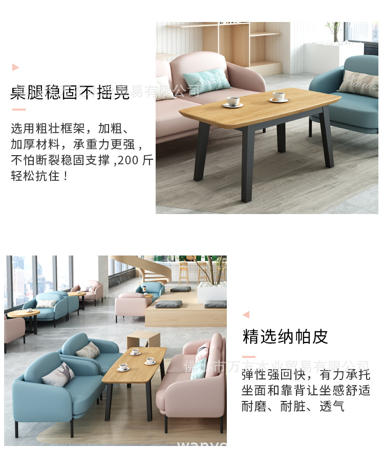 详情_11.jpg