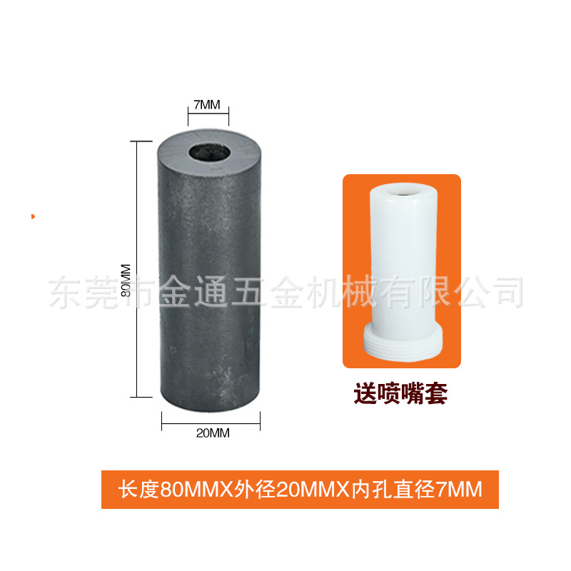 Prensado en caliente boquilla de carburo de boro presión general tipo de caja accesorios de la máquina de chorro de arena pistola de chorro de arena boquilla de primera calidad de alta resistente al desgaste