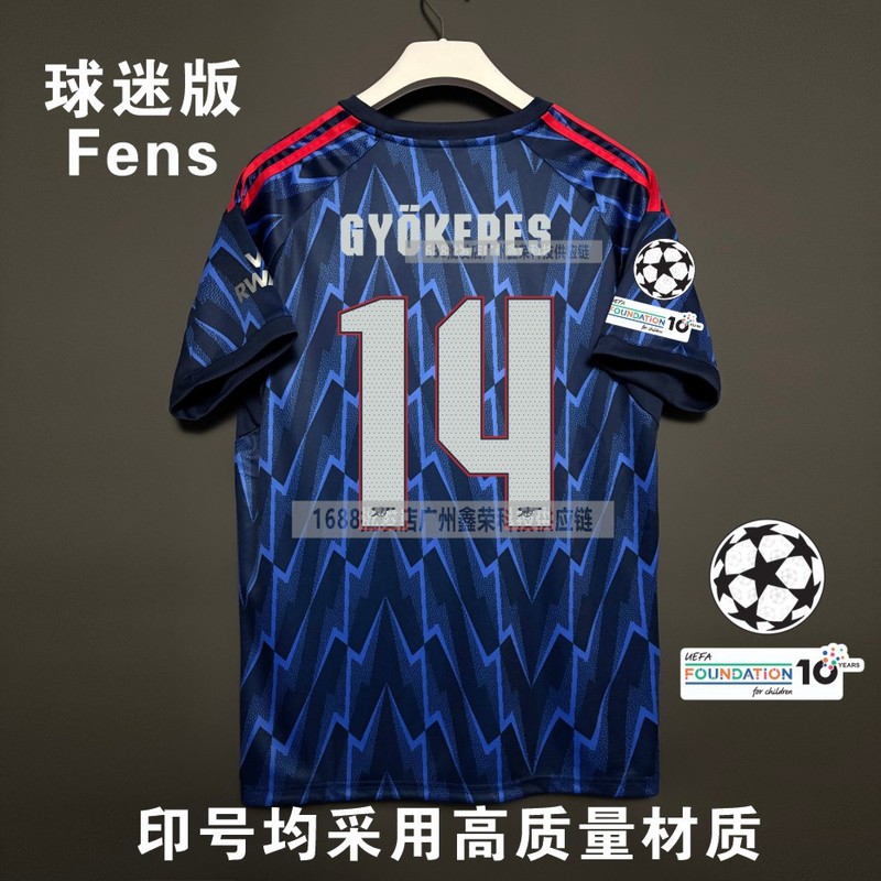 2526阿森纳主客场球迷版球衣7号萨卡8号厄德高欧冠英超印号足球服|undefined