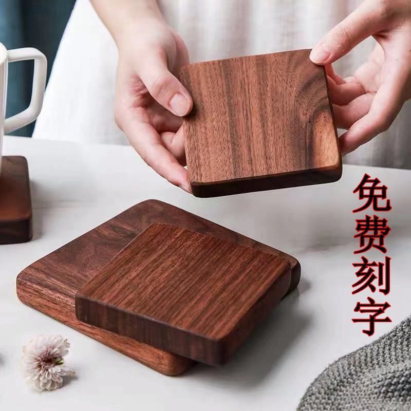 免费刻字胡桃木杯垫壶垫桌面隔热垫子耐热防烫家居办公室酒店杯托|ru