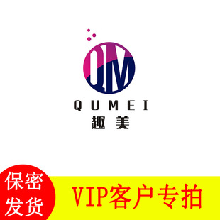 Ȥ��VIP�͑���朽�KISSTOY�Ȱ��N���w�C�����Ӱ�����������