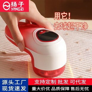 �P��ë���޼���ȥë����������ë�C������ë����ë�C�羳���l����