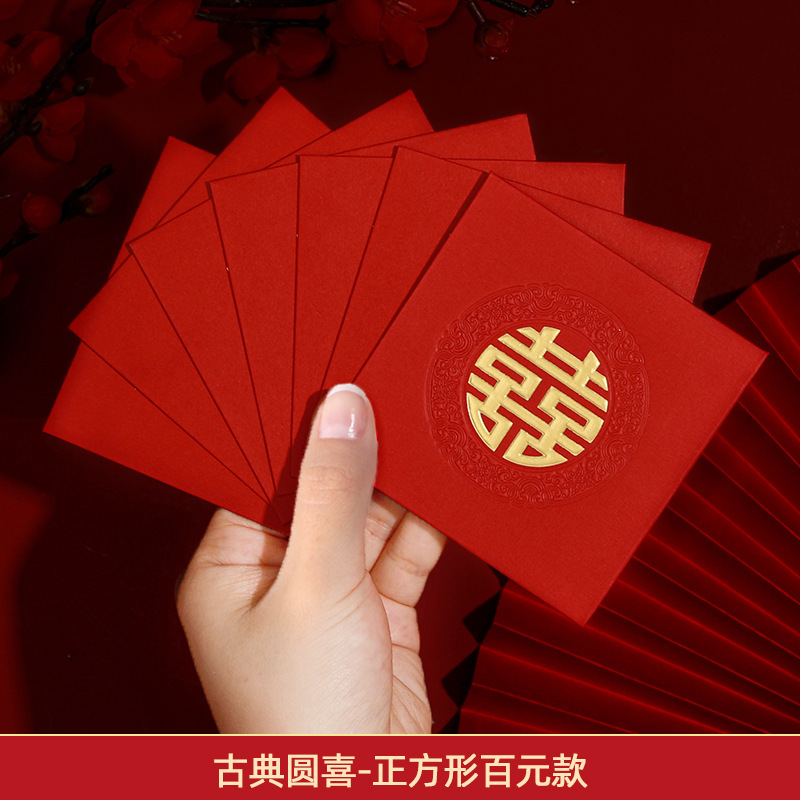 [팡바이·문막힘] 30개_클래식 위안시(반으로 접으면 500개 수납 가능)