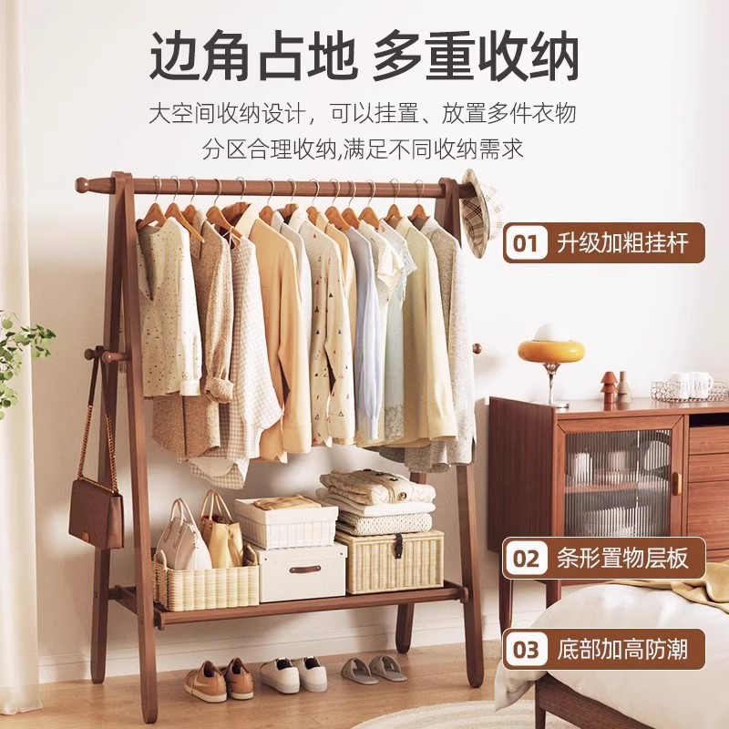 Percha de madera sólida percha de piso percha de ropa percha de sombrero de dormitorio percha de ropa interior percha de madera percha de secado simple