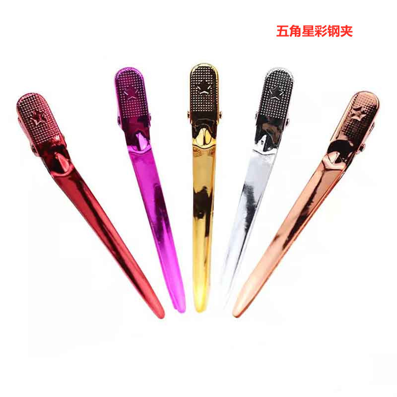 O1CN01HrLJgd1nvCqkW44xO_!!2923