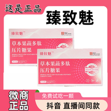 �����Ȑ���������֮�iǡ����ɏ�����ù��߉�Ƭ�ǹ�ֱ���gͬ��