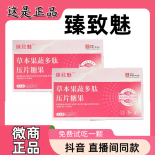 �����Ȑ���������֮�iǡ����ɏ�����ù��߉�Ƭ�ǹ�ֱ���gͬ��