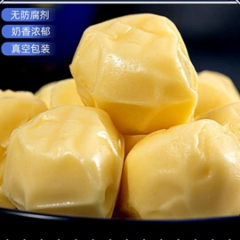 干枣;干果生货;红枣干