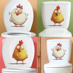 外貿卡通可愛呆萌雞兒童臥室馬桶貼家居裝飾牆貼貼紙自粘批發跨境
