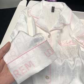 纯欲性感简约月光白冰丝纯色睡衣女春秋季新款长裤休闲家居服套装