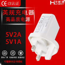 5V2AӢҎ�����CE�J�CС���ͨ��5V1AӢ�˳���^�۰��Դ�m�����^