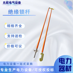 ������I�R�r�ӵع̶��^�������h�߉���Ͳ���늗U���^�i�U����