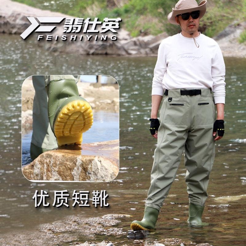 Custom-Made Ultra-Light Thickened Taslan Waist-High Pants for Fishing, Waterproof Rain Boots, and Wading Pants for Sea Fishing