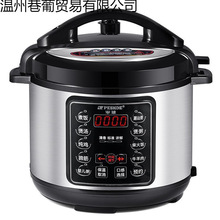 늉���偼����A�s�߉�����Ҷ๦����������ȫ�ԄӸ߉��