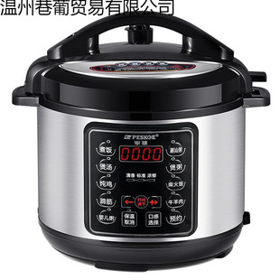 늉���偼����A�s�߉�����Ҷ๦����������ȫ�ԄӸ߉��