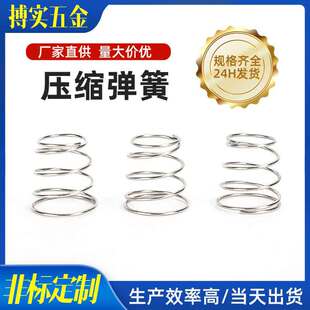 �S�����l����304���s�������͜p���λ늳؏��������|��늳؏���