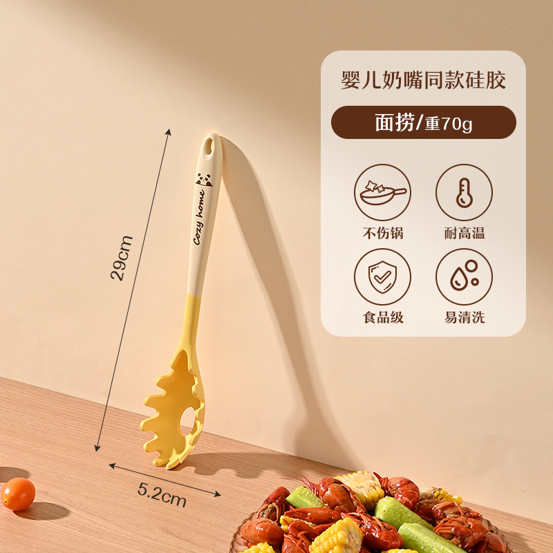 Pinpinyou シリコーンスパチュラ食品グレードノンスティックスパチュラ高温耐性調理スプーン家庭用キッチン用品セット|undefined