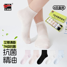 �t�����ļ�Ůʿ���m���ݾ��ͷ����m7A����͸���������m��ɫ���bŮ