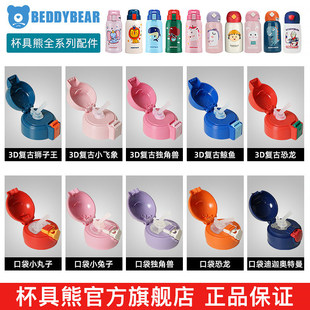 �����ܱ��ر������ͯԭ�b���w�����wֱ��w���������ܱ�����Ş��